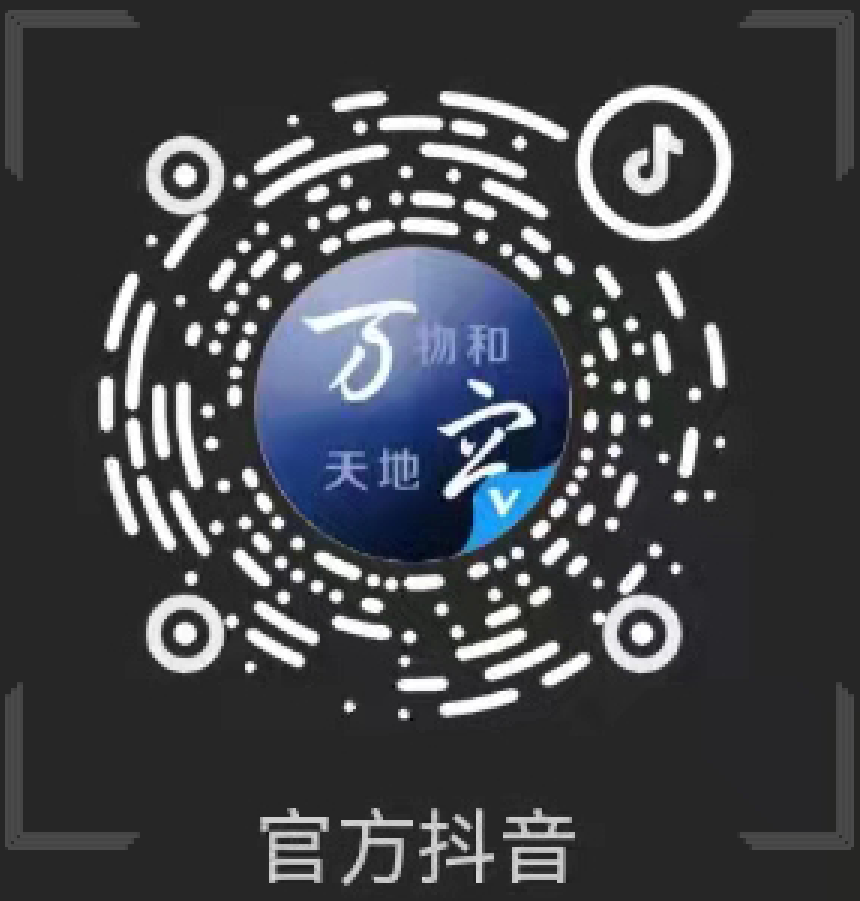 尊龙凯时·人生就是搏(中国集团)官网首页